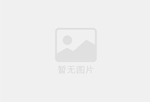 罗江防水补漏公司的电话号码是多少？